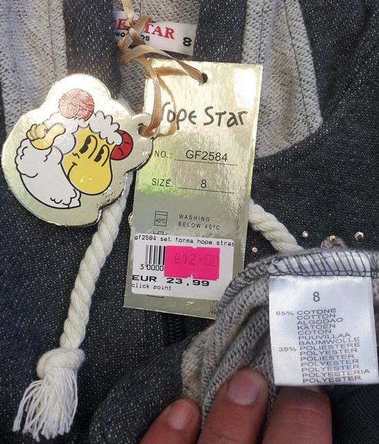 Children's clothing set