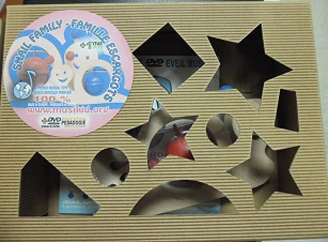 Wooden rattle with bell