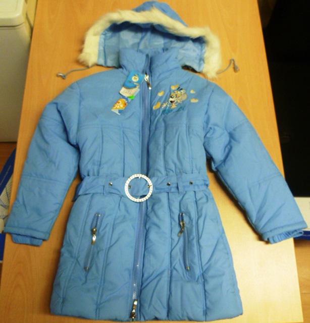Children’s jacket