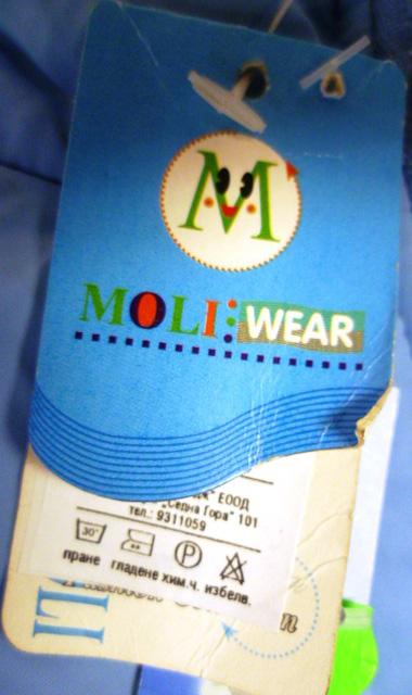 Children’s jacket