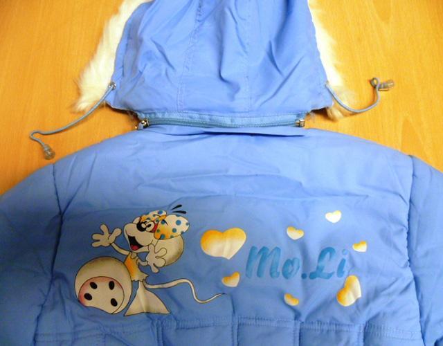 Children’s jacket
