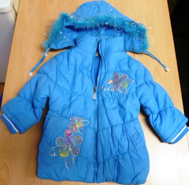 Children’s jacket