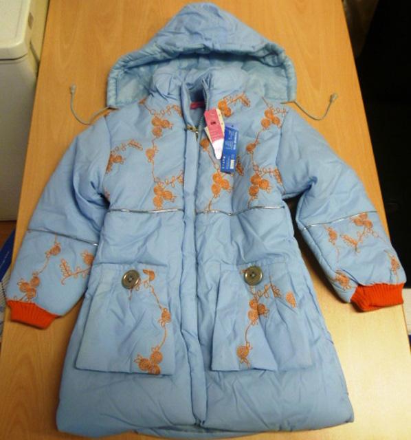 Children’s winter jacket