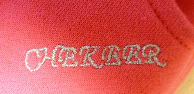 Children’s trousers