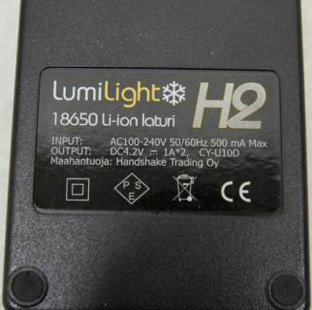Battery charger