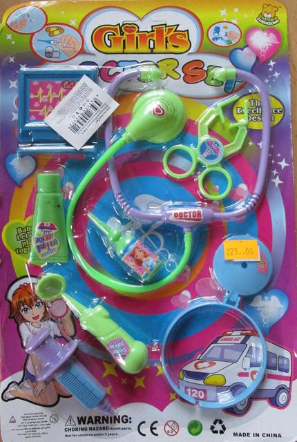 Plastic toy