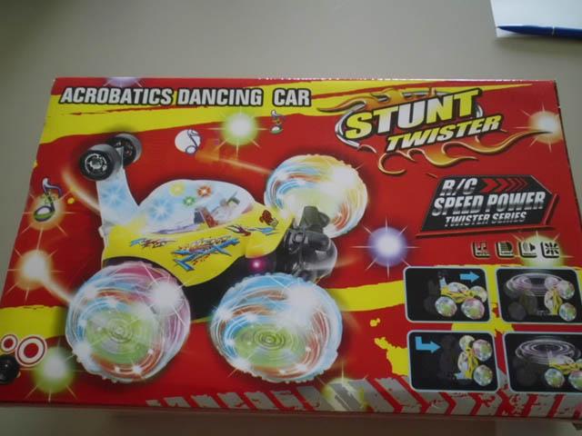 Toy car