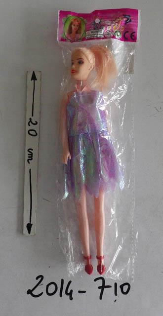 Plastic doll