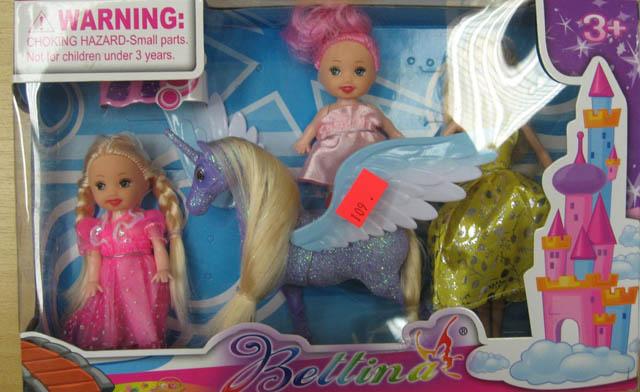 Plastic doll