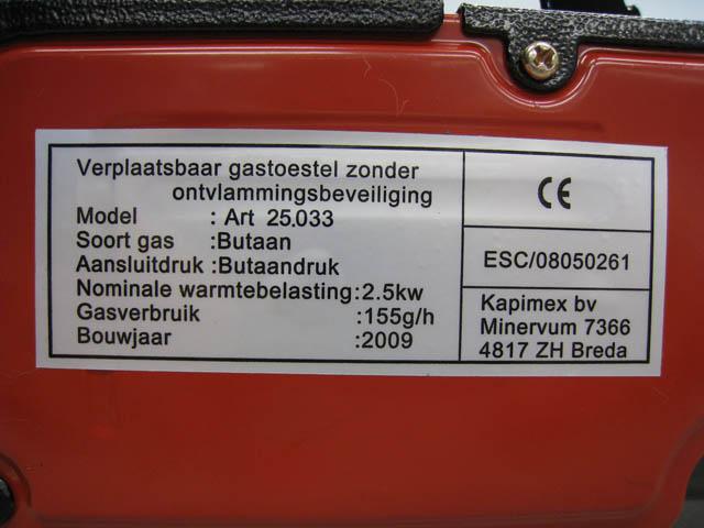Portable gas stove