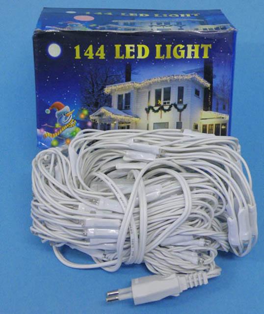 Lighting chain