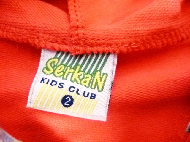 Children’s clothing set