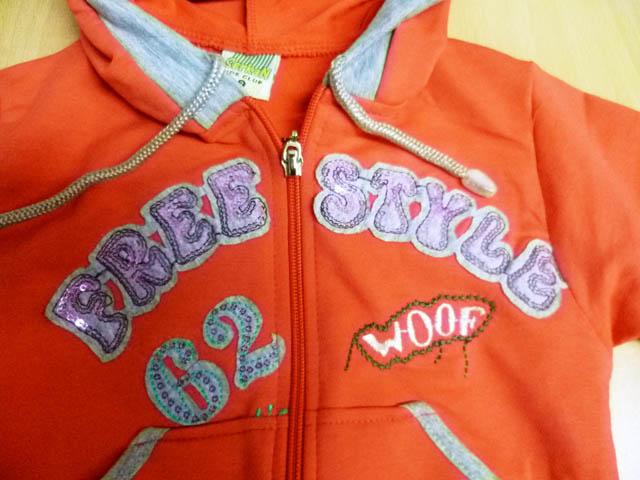 Children’s clothing set