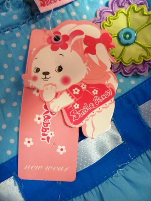 Children’s dress