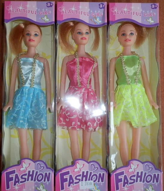 Plastic doll