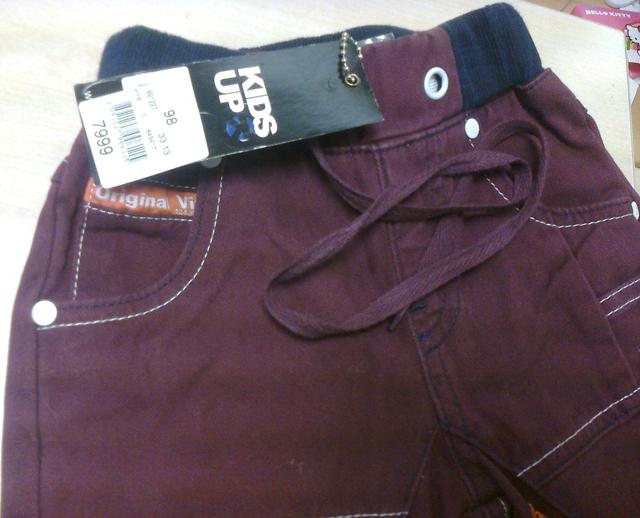 Boys´ trousers
