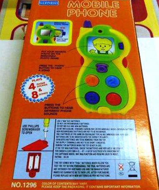 Toy mobile phone