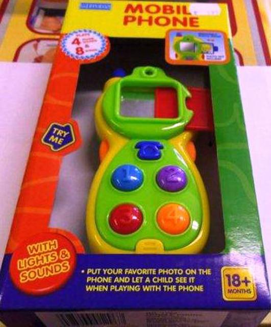 Toy mobile phone