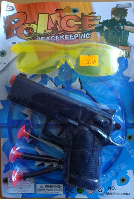 Toy set