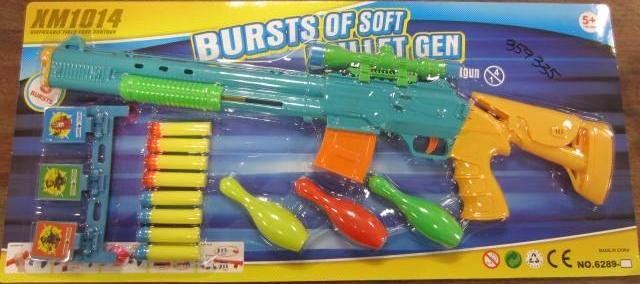 Toy rifle with darts