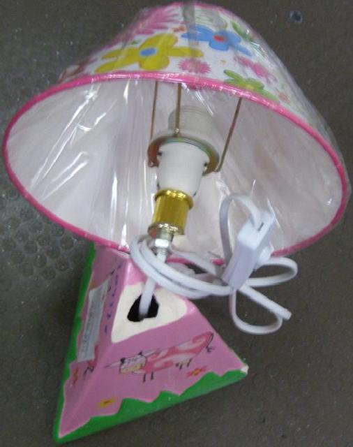 Table lamp