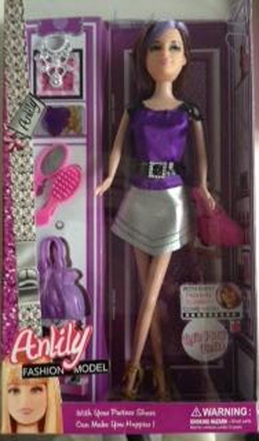 Doll with accessories