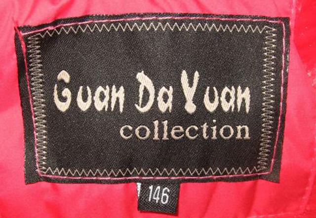 Children’s jacket