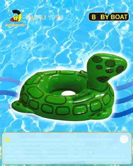 Swim seat