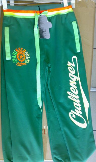 Children's trousers