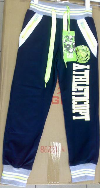 Children's trousers
