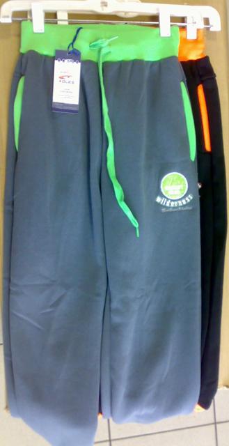 Children's  trousers