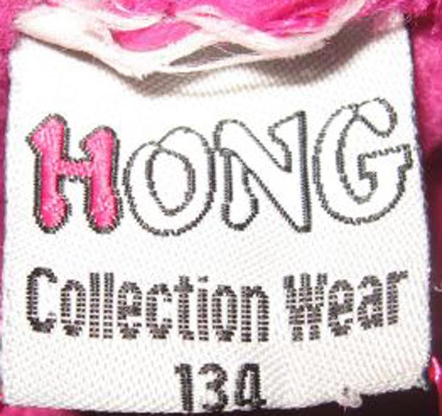 Children’s trousers