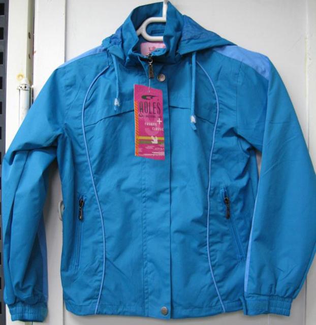 Children’s jacket