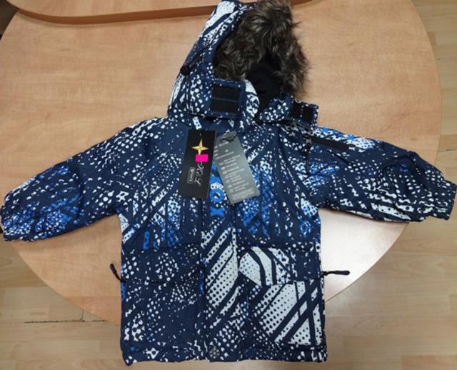 Children’s jacket