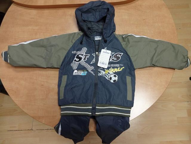Children’s clothing set