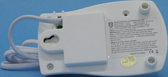 Carbon monoxide alarm