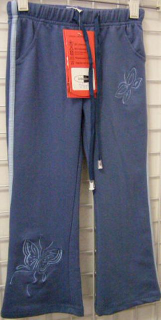 Children’s leisure trousers