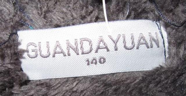 Children’s sweater