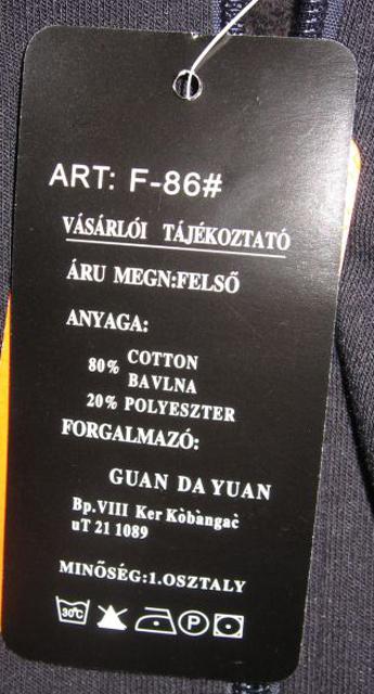 Children’s sweater