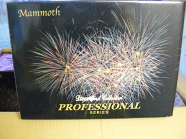 Fireworks