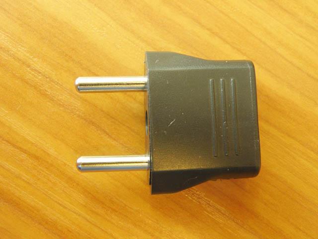 Battery charger