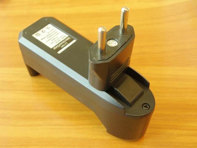 Battery charger