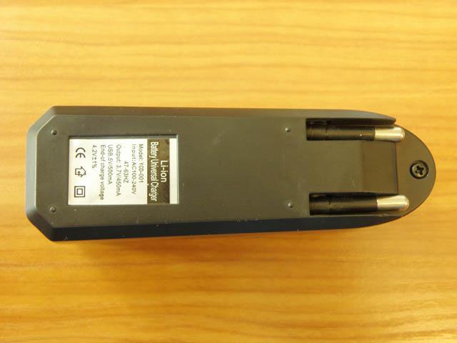 Battery charger