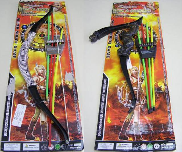 Bow and arrows set