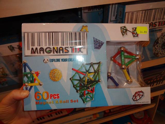 Magnetic toy