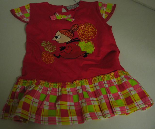 Baby's tunic