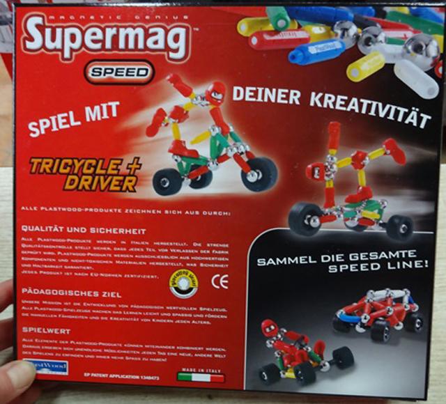 Magnetic toy