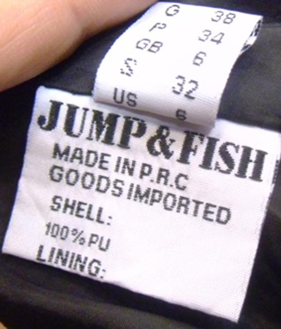 Children’s jacket