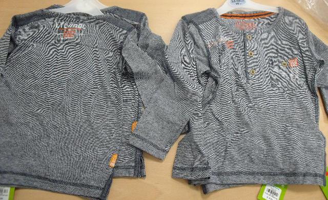 Babies' blouse