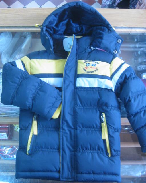 Boys' coat